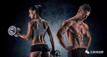 欢乐健身房，欢乐健身运动项目，等你来选择！