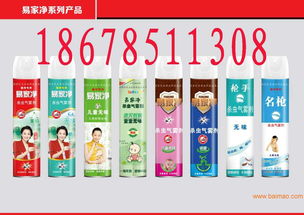 聊城杀虫剂厂家大搜罗