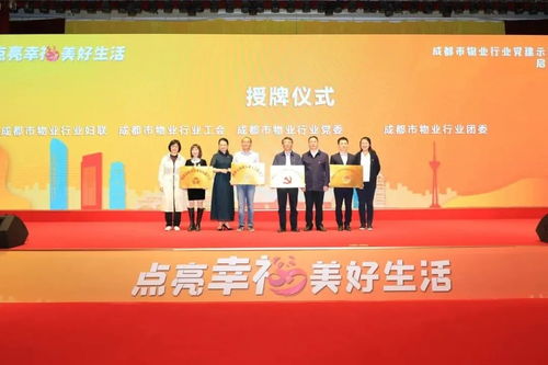 四川科飞饲料科技有限公司的卓越品质，是如何引领饲料行业新篇章的呢？