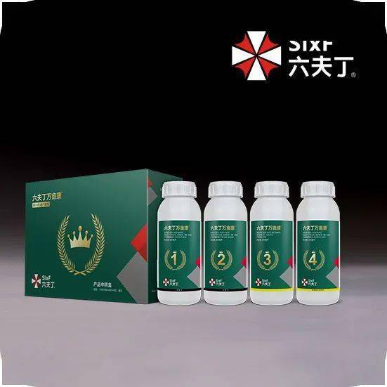 二次稀释，提升药效