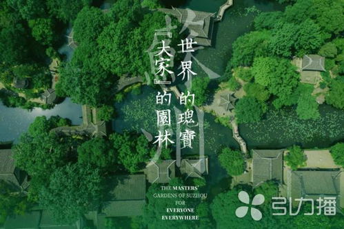 二、 主题鲜明，各具特色