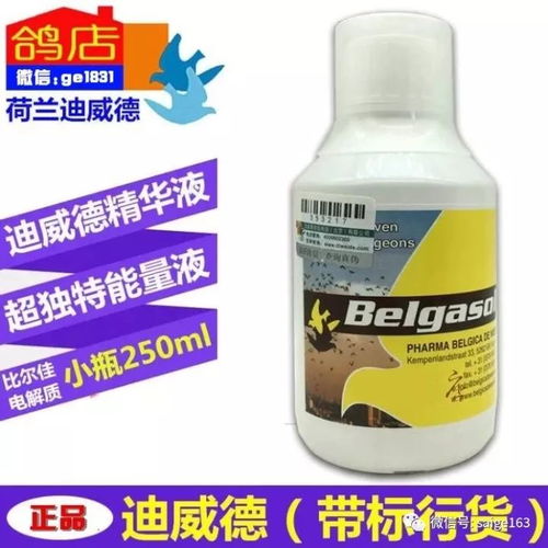 百草枯：除草的神器，还是毒鼠的利器？