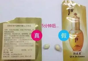 如何辨别甲维茚虫威的真假？