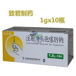 肟菌戊唑醇能否与戊唑醇和噻唑锌混合使用？