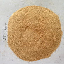 河北饲料山楂饲料级山楂粉在畜禽反刍饲料中具有哪些独特营养成分和促消化作用？