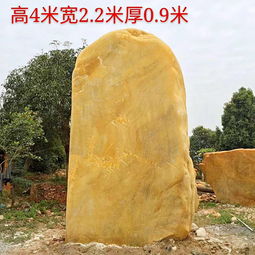 摩尔石：古朴粗犷， 荒漠风情