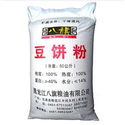 黑龙江饲料厂有哪些？正浩饲料在黑龙江怎么样？