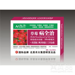 特效解药？不一定有