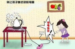 那饭店咋个说咧？他们咋个存放的？