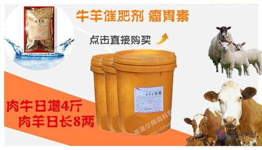 沈阳三旺饲料公司生产的饲料，有哪些适合小型养殖户的配方推荐？