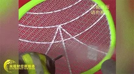 除虫菊酯的特点和作用