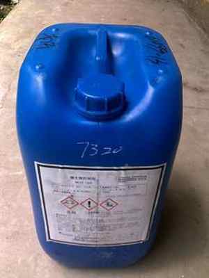 反渗透膜氧化性专用杀菌剂， 全面保护