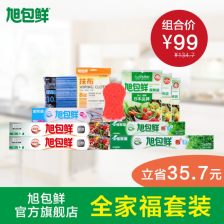 鲜枣保鲜与小包装技术革新，提升花卉市场竞争力