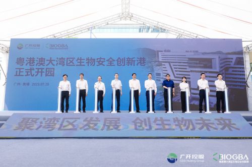 广西首控生物科技股份有限公司：创新与省工的典范