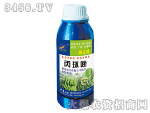 丙环唑40%乳油的PH值小揭秘