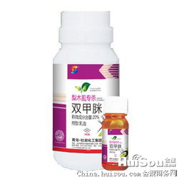 打药时间大揭秘