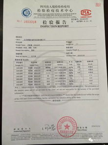 西峡香菇，鲜美无比