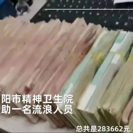 这个南阳五年陈宛艾50:1手工黄金艾柱，是厂家直销的吗？