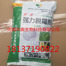 饲料成本飙升，有没有胆汁添加剂能帮养殖户省12%饲料钱且不踩坑？