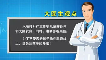 紧急处理，三步走