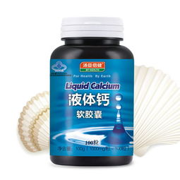 江西仁济堂百菌清揭秘：它来自哪家厂家？