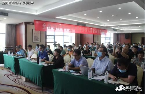 山东省饲料兽药质量检验中心饲料化验检测中心，你们提供的饲料检测报告准确吗？