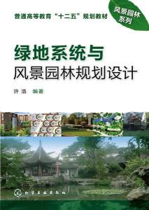 摸索实践，慢慢入门