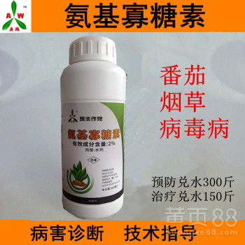 混用技巧：发挥Zui大效果