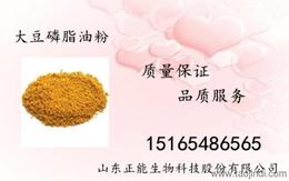 生物发酵饲料有哪些显著优点，能提高动物生长速度和饲料利用率吗？