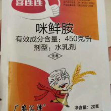 价格一览：不同规格， 价格有差异