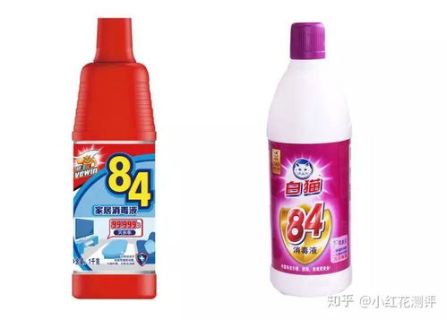 家庭消毒剂推荐