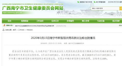 饲料降价是馅饼还是真划算？手把手教你算清降价账单