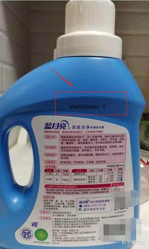 品牌故事， 了解一下