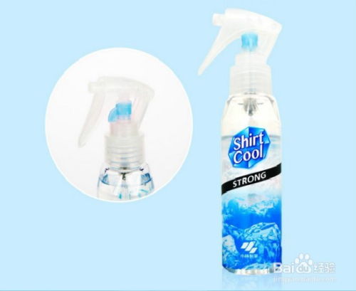 2. 杀虫剂与除草剂混用