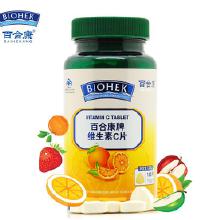 苯丙氨酸：保健品、 营养补充剂的原料