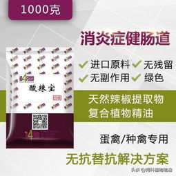 使用饲料添加剂对猪有哪些显著益处？猪吃预混料能带来哪些具体好处？
