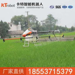 飞机喷洒农药，是真的吗？