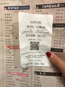 河南好美特 专管鸟事近段时间我国各地频繁降雨,病害发生率极高,Zuo好病害的防治工作依旧是农业生产的工作重心,精甲霜灵作为一款优质的杀菌剂产品,对作物病害具有hen好的防治效果.