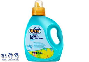 多种品牌洗衣液，满足不同需求