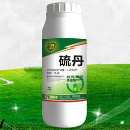 甘油在农药中的作用