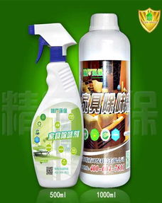 家具异味大揭秘：长效广谱除味还原杀菌剂到底行不行？