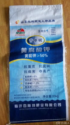 猪饲料里的阿维菌素粉，怎么加啊？