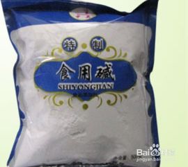 漂洗剂清洗——对付顽固农药