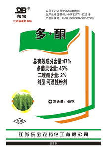 农用硫酸链霉素：抗生素的杀菌利器