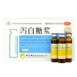 百菌清的适用作物限制