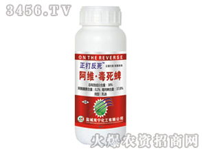 还有啊，高浓度的氨气还Ke以反射性的抑制呼吸