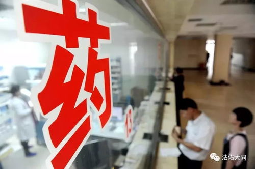 乱搞一气的农药残留处理，环境与食品平安如何保障？