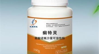 误食草甘膦：哎呀妈呀，这可咋办？