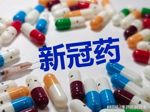 1. 桃树感染了什么病菌？