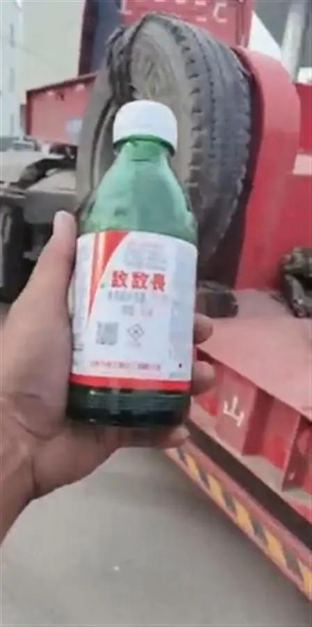喝了农药后的反应